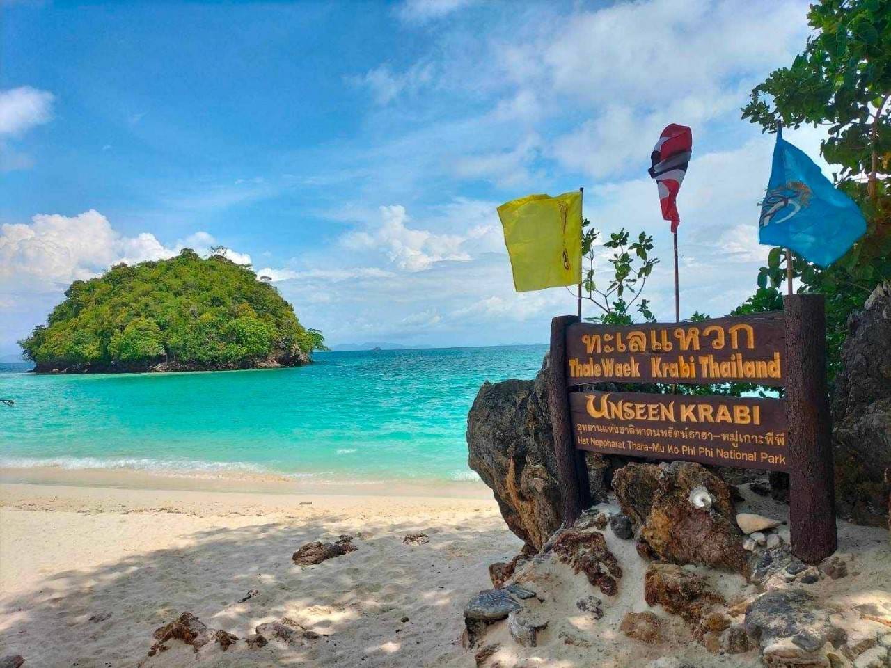 tour-listing-details-slide